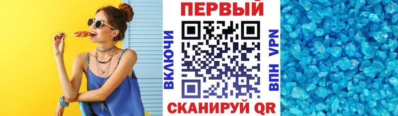 Купить  Гай  Амфетамин 97% 