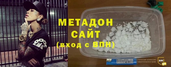 прущий лед Тында