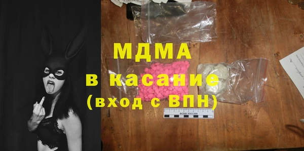 прущий лед Тында