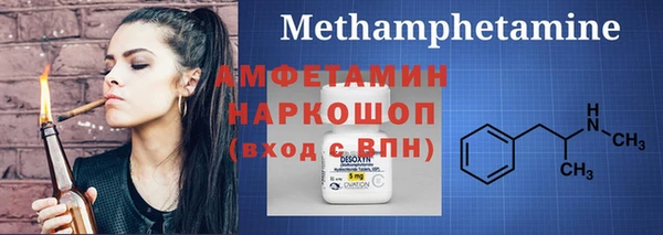 амф Туринск