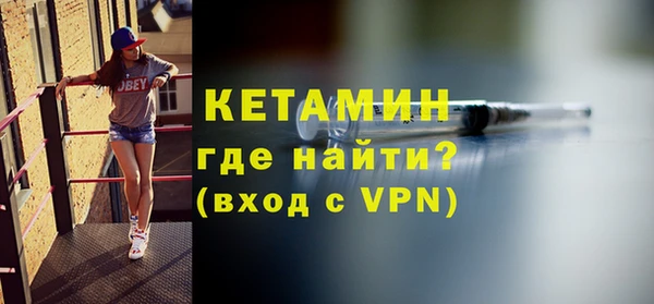 амф Туринск
