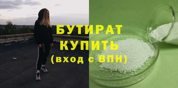 прущий лед Тында