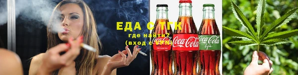 крисы Тихорецк
