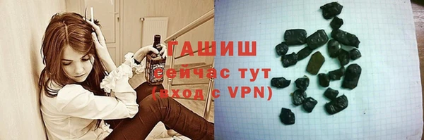 каннабис Тутаев