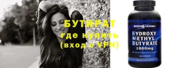 амф Туринск