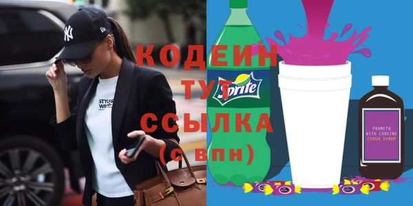 каннабис Тутаев