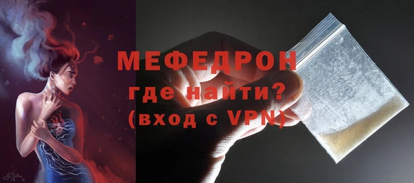 амф Туринск