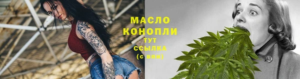 крисы Тихорецк
