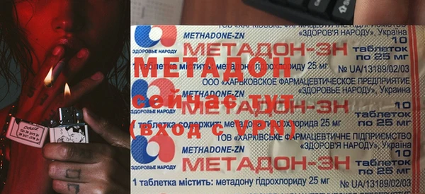 амф Туринск