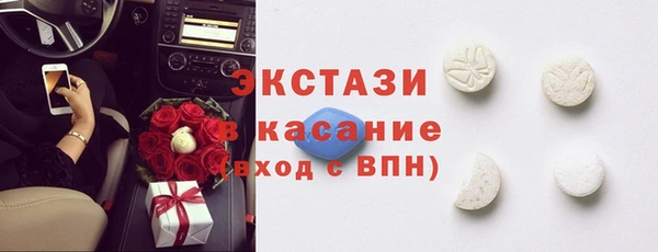 прущий лед Тында