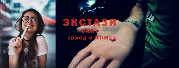 каннабис Тутаев