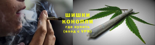 марки nbome Тихвин