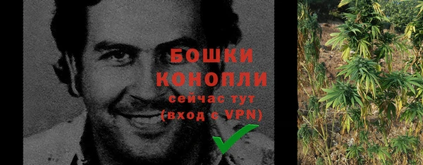 марки nbome Тихвин