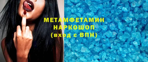 каннабис Тутаев