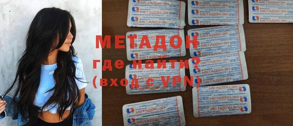 марки nbome Тихвин