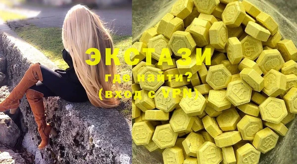 крисы Тихорецк