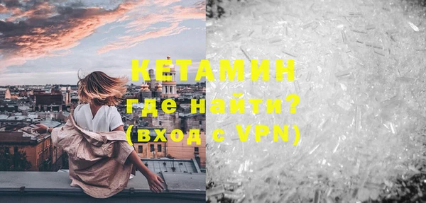 амф Туринск