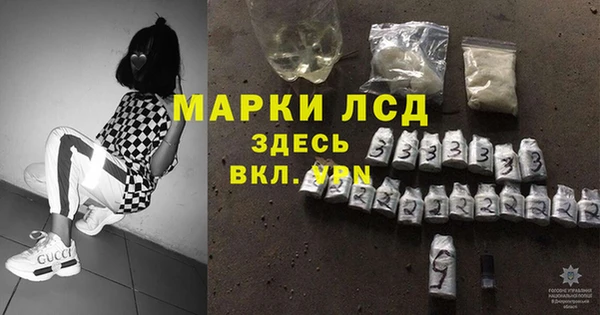 каннабис Тутаев