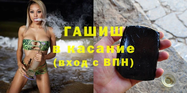 прущий лед Тында