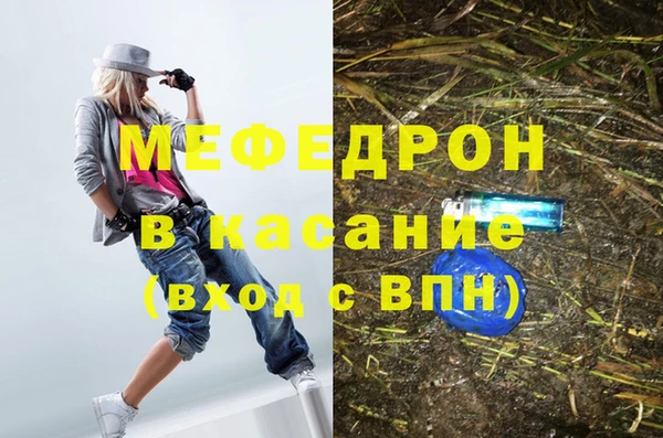 марки nbome Тихвин