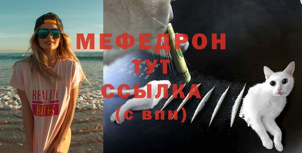 прущий лед Тында