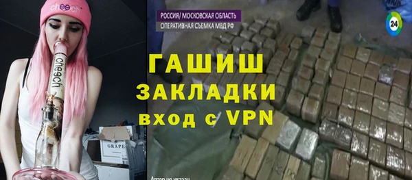 каннабис Тутаев