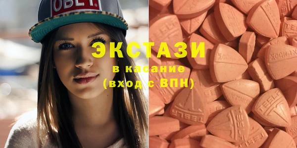 каннабис Тутаев
