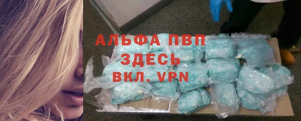 гидра Тобольск