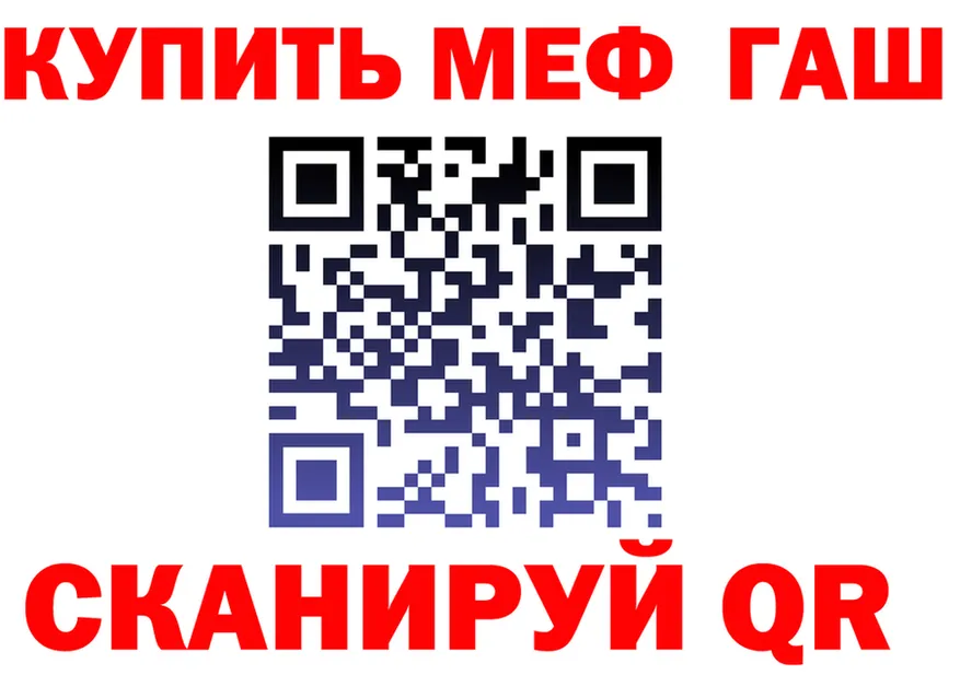 Кетамин VHQ зеркало это kraken Гай